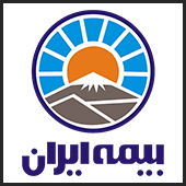 تصویری از لوگوی بیمه ایران