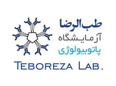 آزمایشگاه پاتوبیولوژی طب الرضا